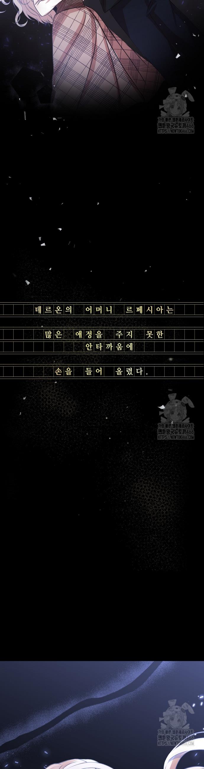 1734905342859299t1yy91u.jpg