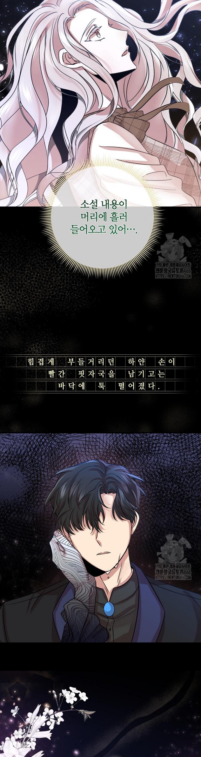 1734905343018a29q95xbu7t.jpg