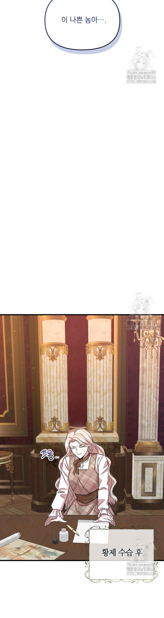 1734905344127og6i4dg763.jpg