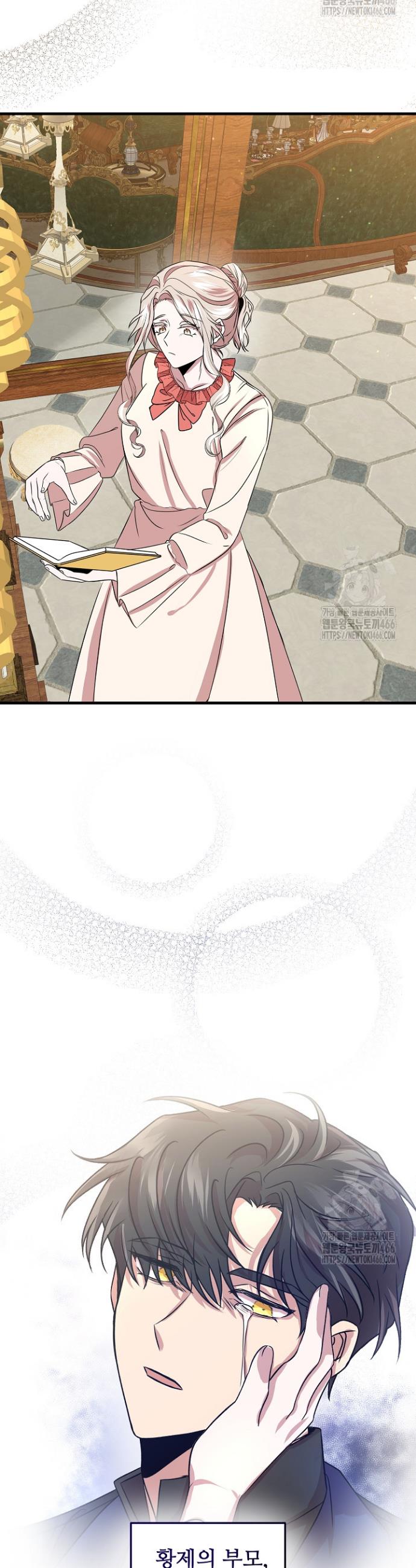 1734905348205se315y5x6io.jpg