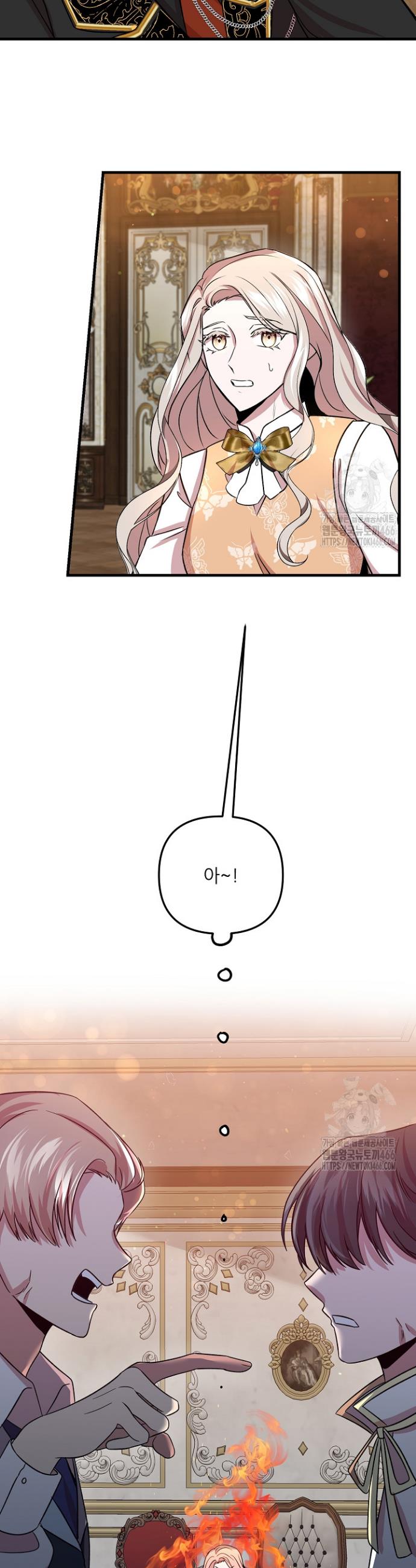 1734906122008442brtwyei6.jpg