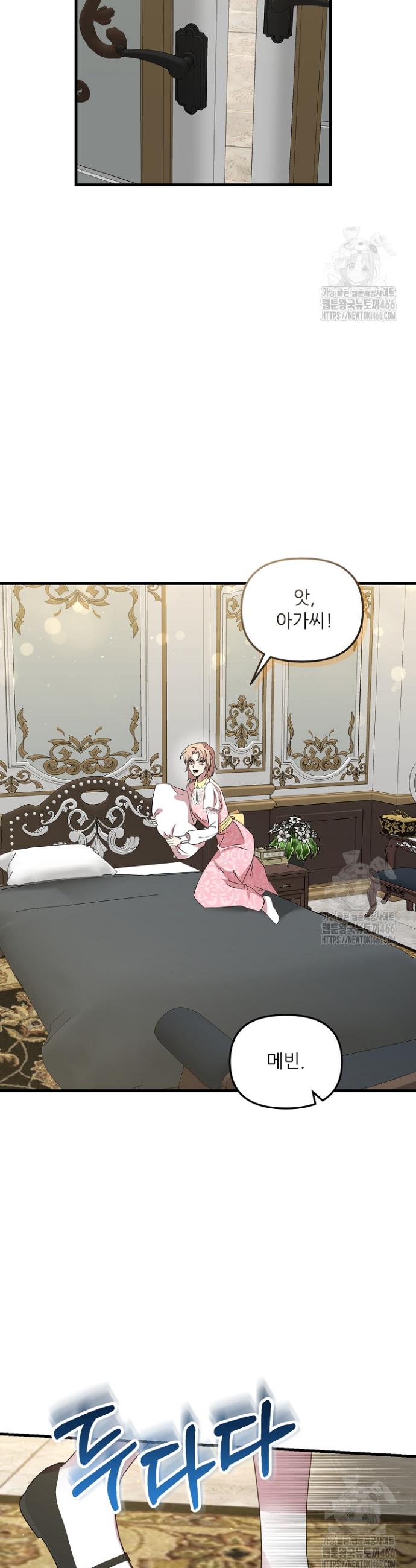 17349061267171oqoyfie1hn.jpg