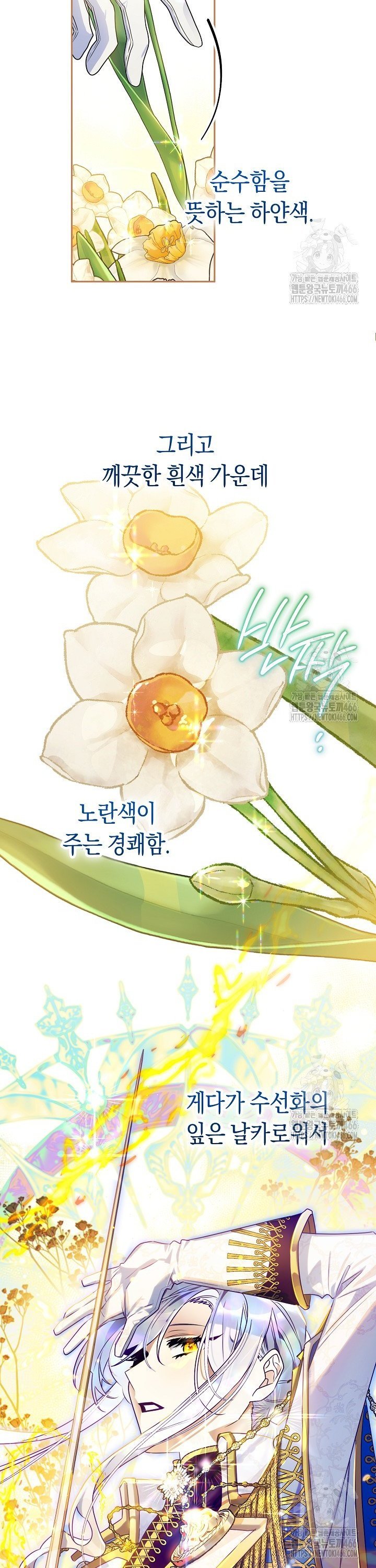 1734991700758th8rjko75j.jpg