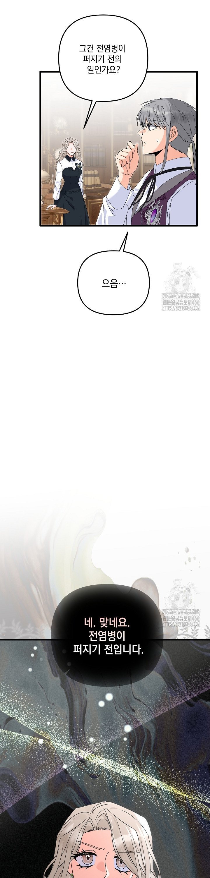 17349914642495r8opzd49sn.jpg