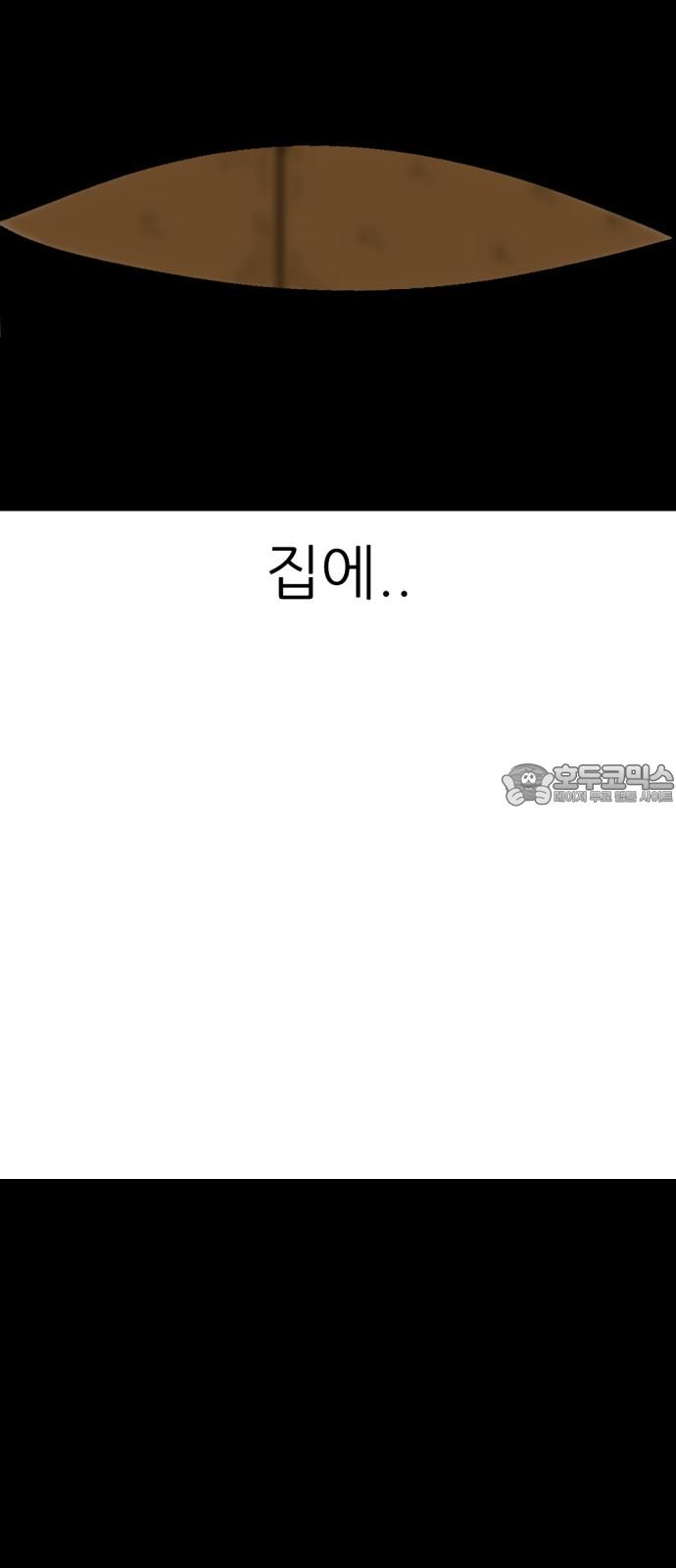 1735077274134sohghmzhxzb.jpg