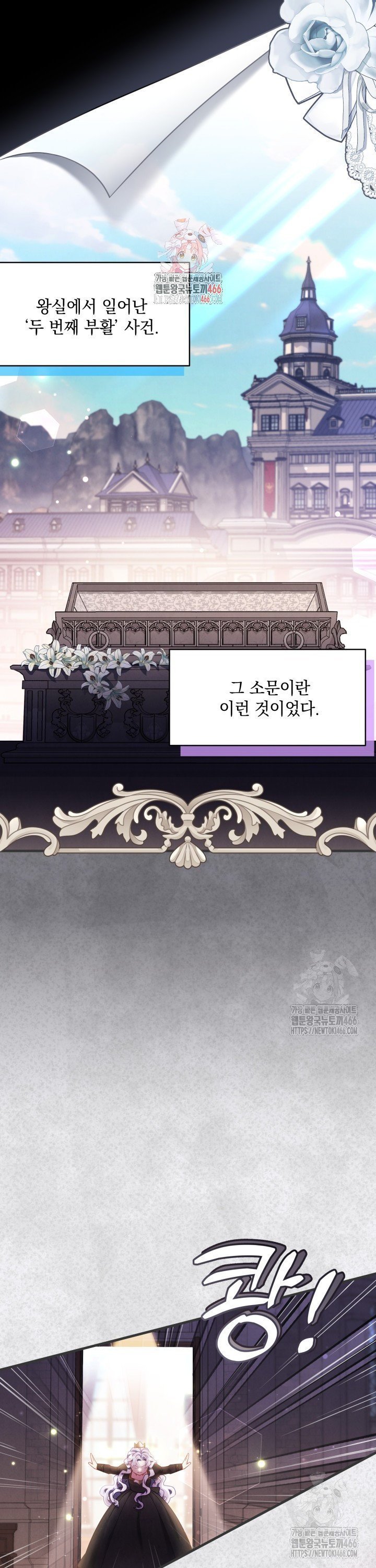17350758032653aekim6l3jo.jpg