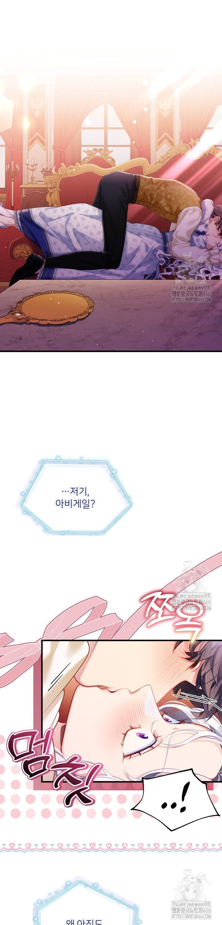 1735075809876ksgh3mybtzs.jpg