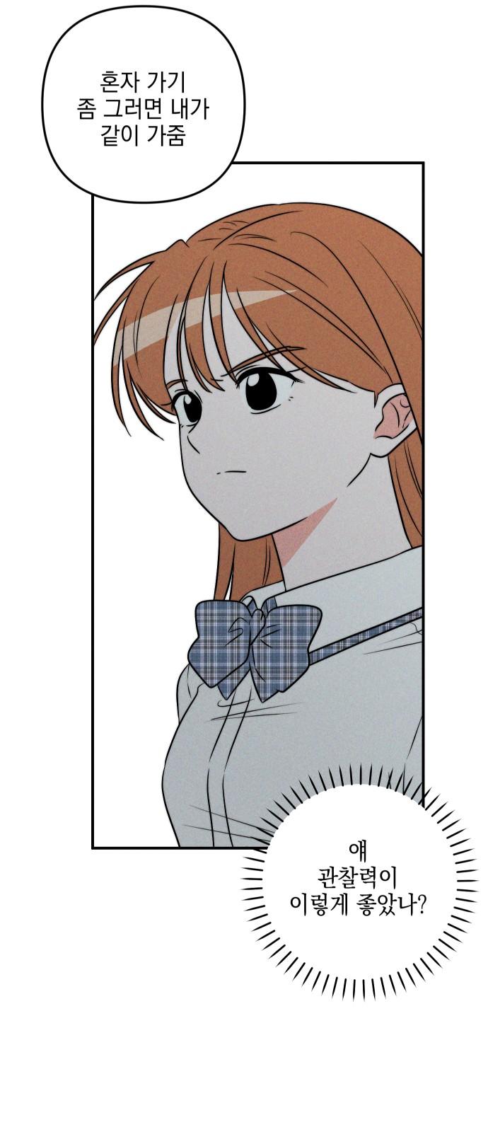 1735164692876fyu2odnswx9.jpg