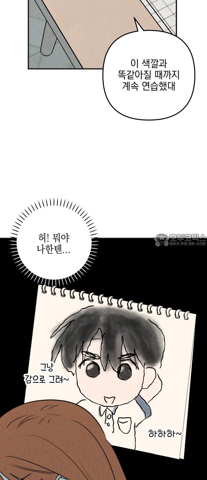 17351646986440ybtnup3rkj.jpg
