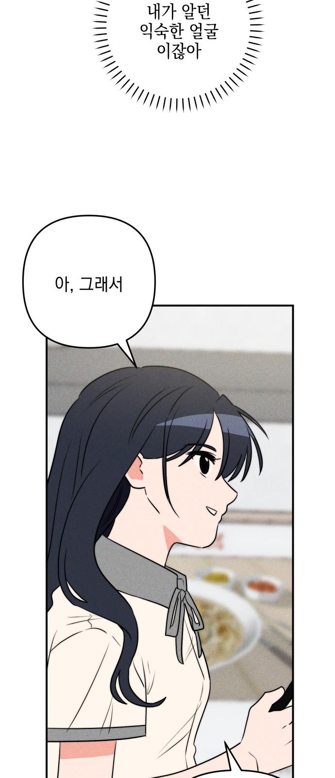 1735164700189rrccwvd7u3c.jpg