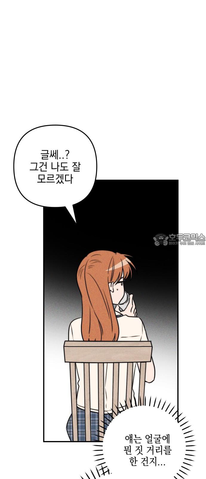 1735164700499rd0zwllkyxn.jpg
