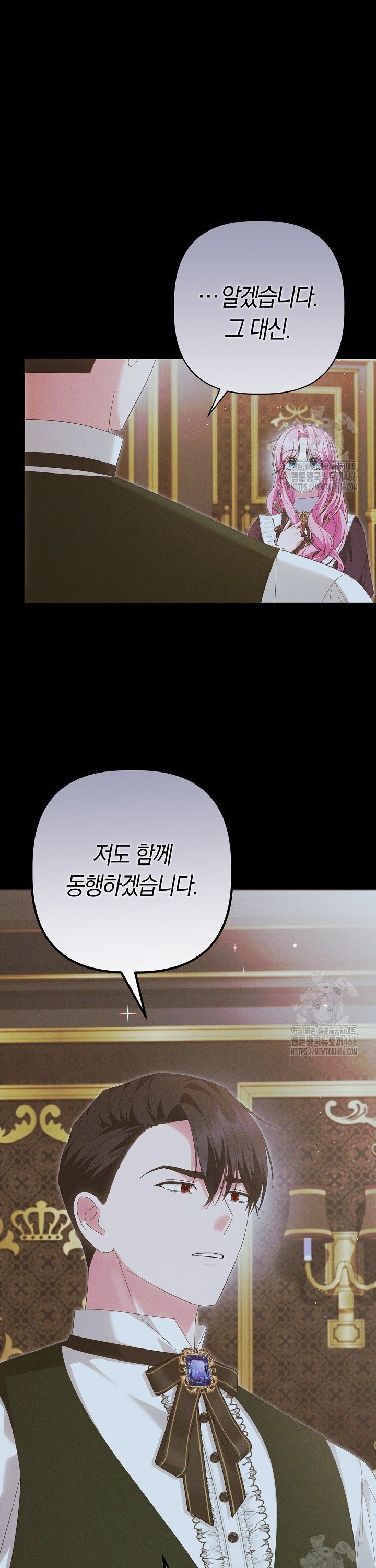1735227071132fh3fu2qdelc.jpg