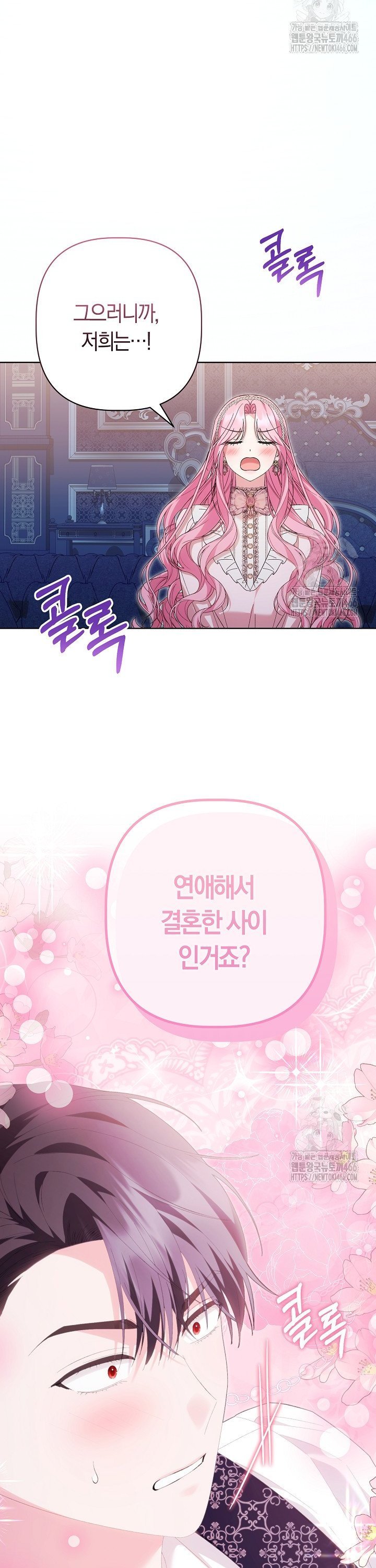17352270795459s032smn4db.jpg