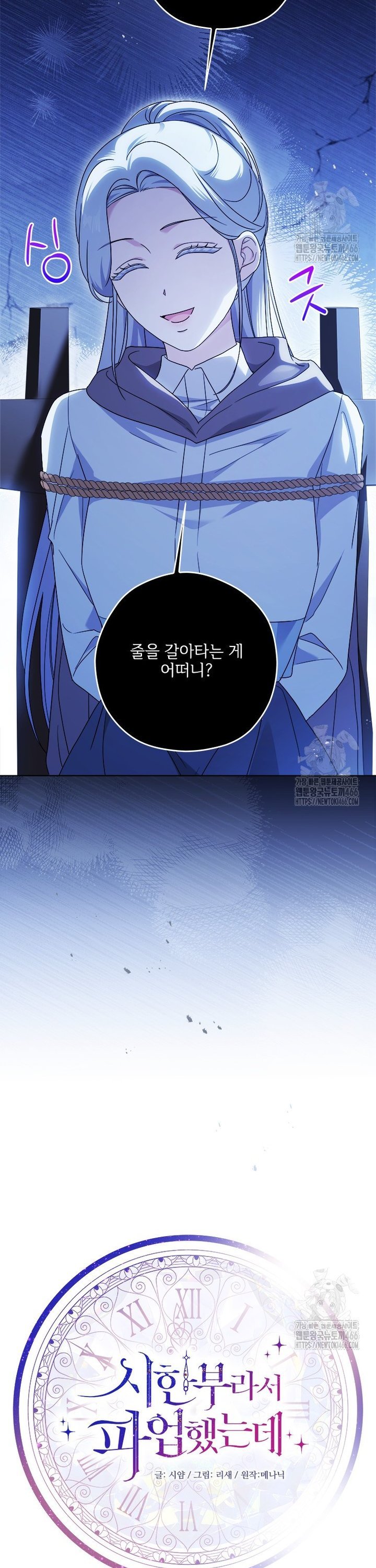 1735227926733xwu2lpxphmp.jpg