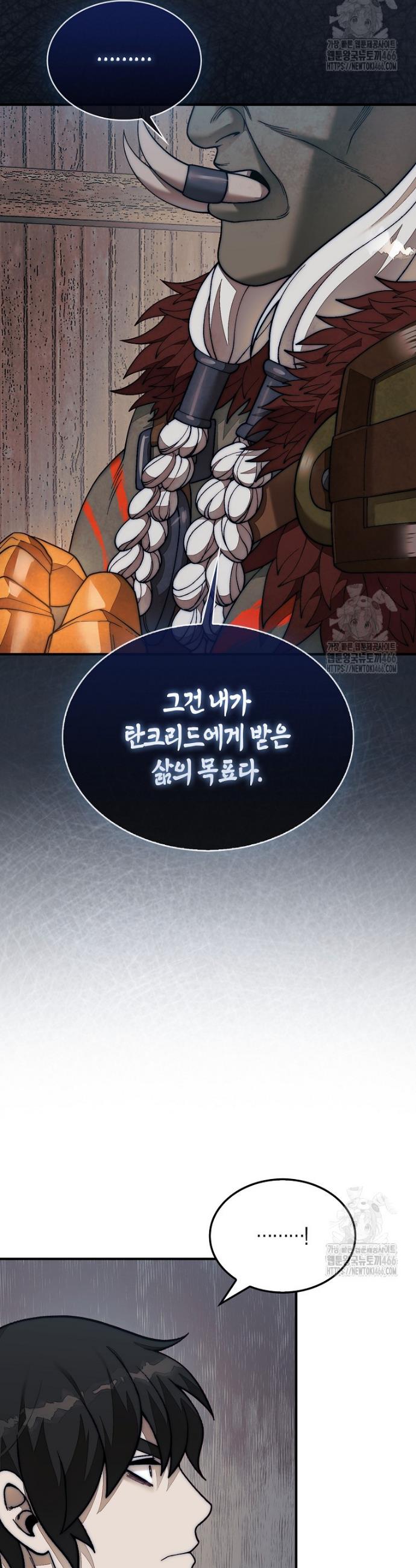 17353374360871yujdh5pdj3.jpg