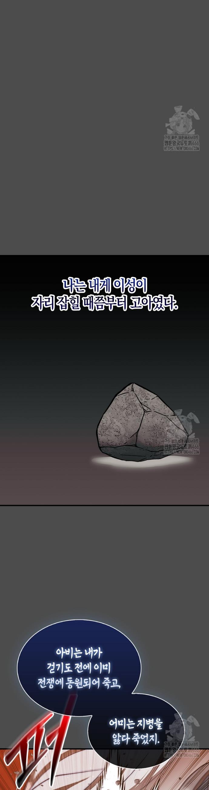 1735337437008ziymzlqyrfa.jpg