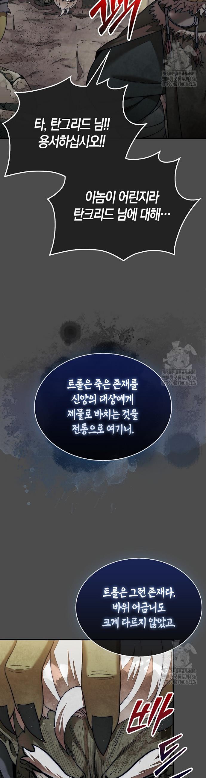 1735337440516li1u291mob.jpg