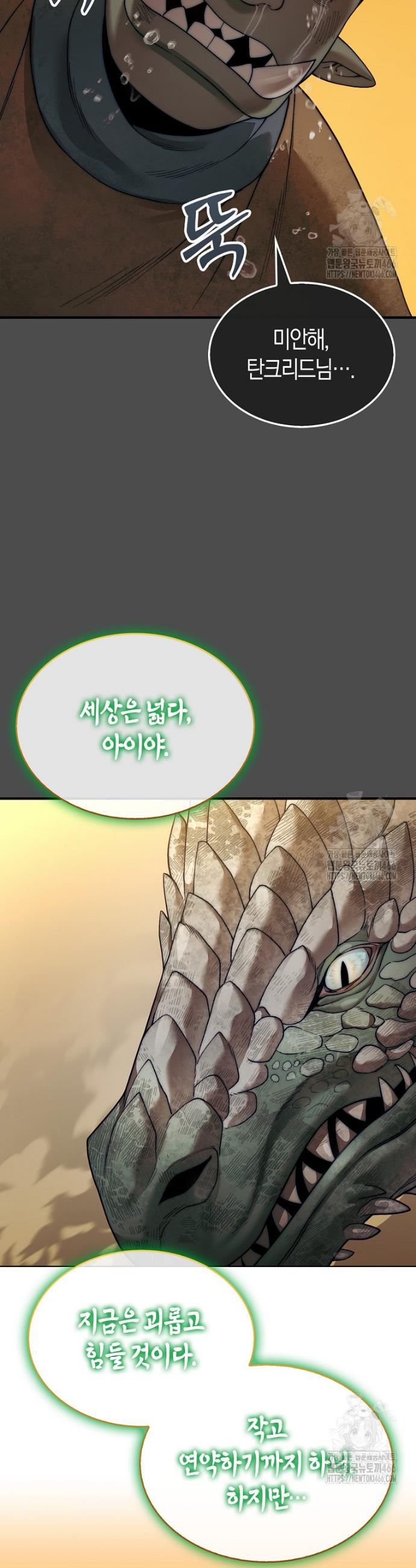 1735337441762619429chke.jpg