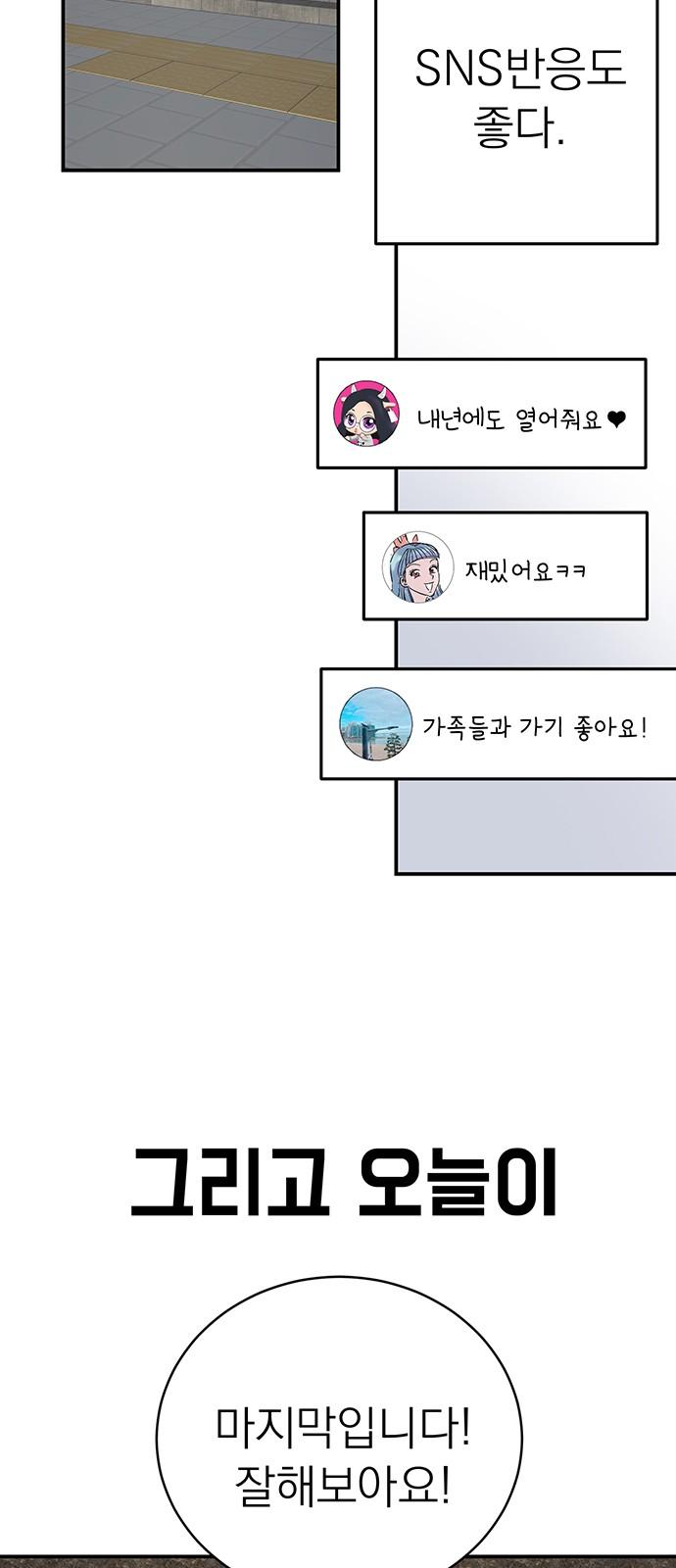 1735337460460ot86shju1am.jpg