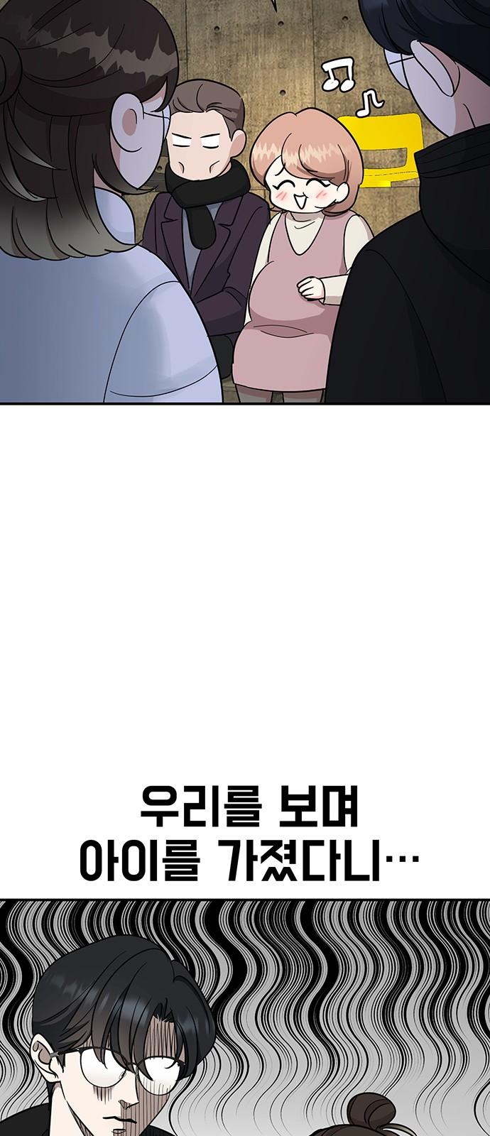1735337462006fuxhgcixdbp.jpg