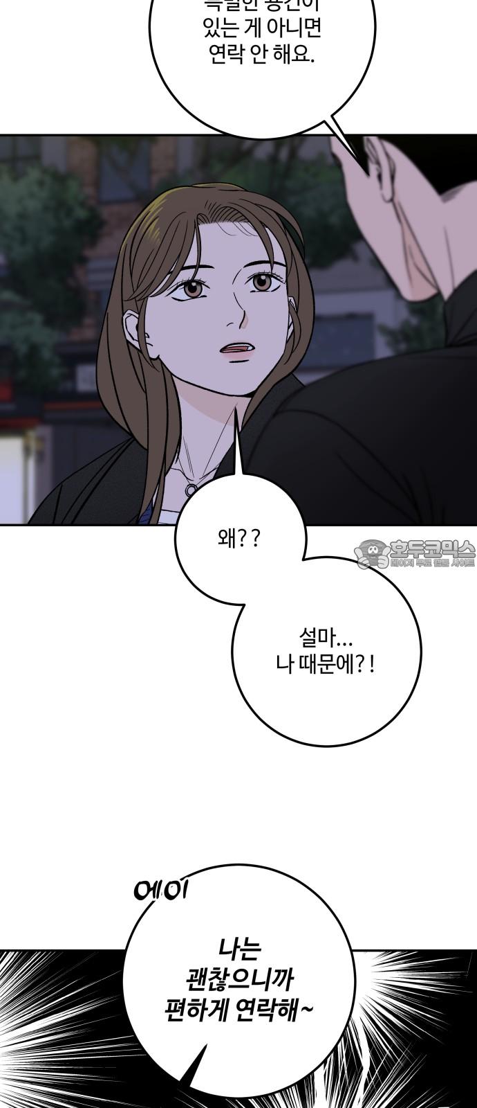 1735424174782ficwb57yz4t.jpg