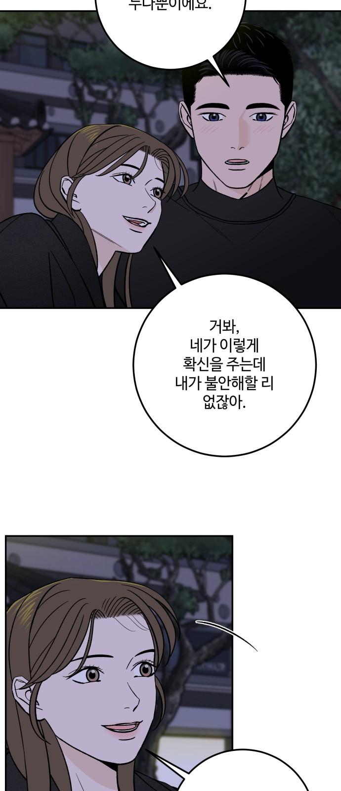 1735424176474d3a0yb2bamu.jpg