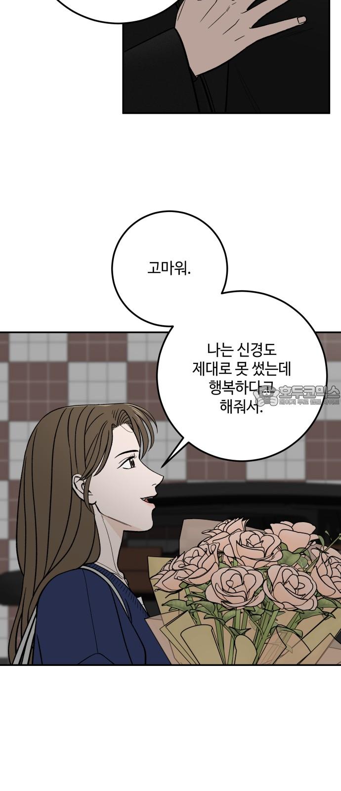 1735424182033yaj1gzthj8r.jpg