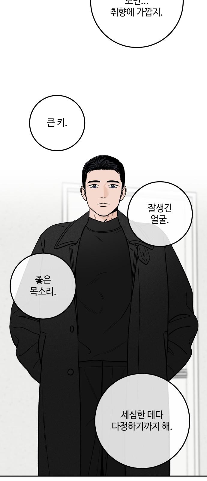 1735424190437oyuydh50xqe.jpg