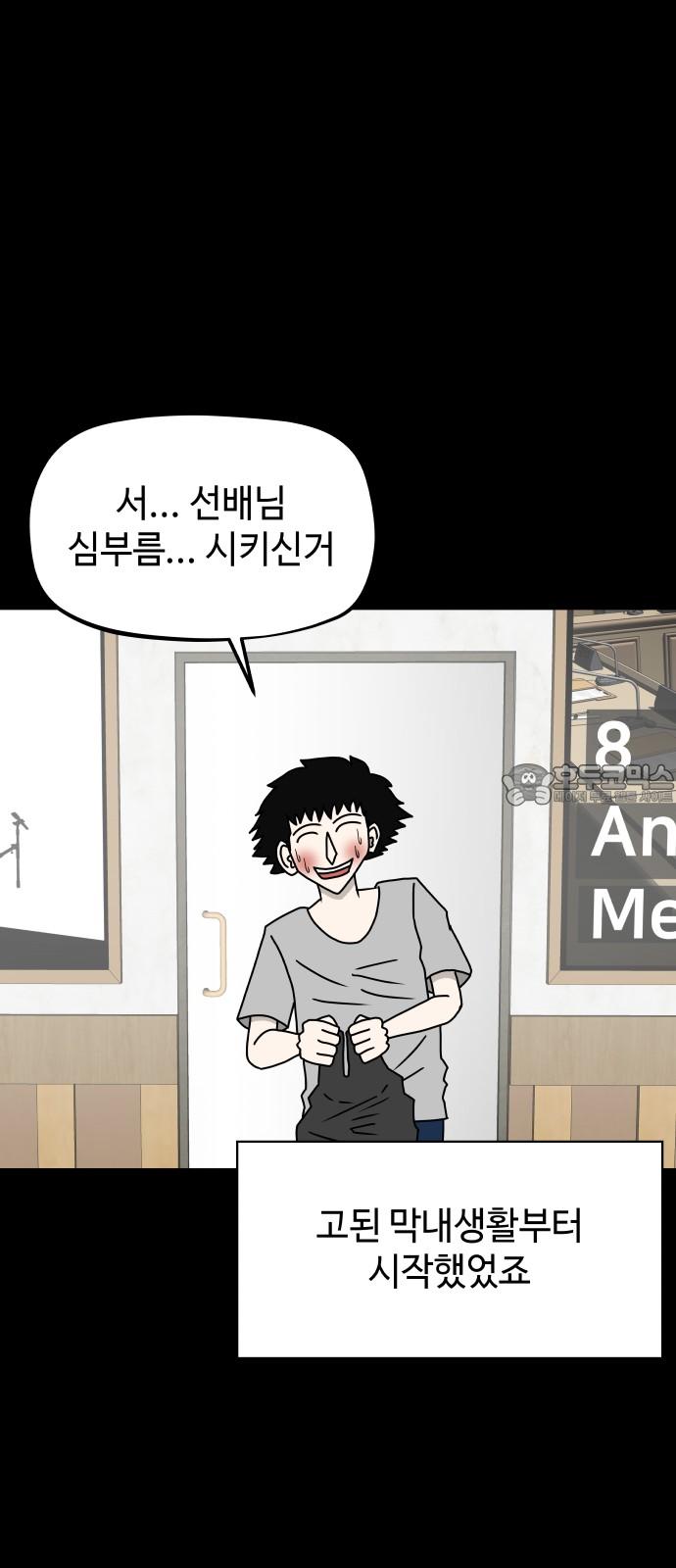 17354243165106euol7byisd.jpg