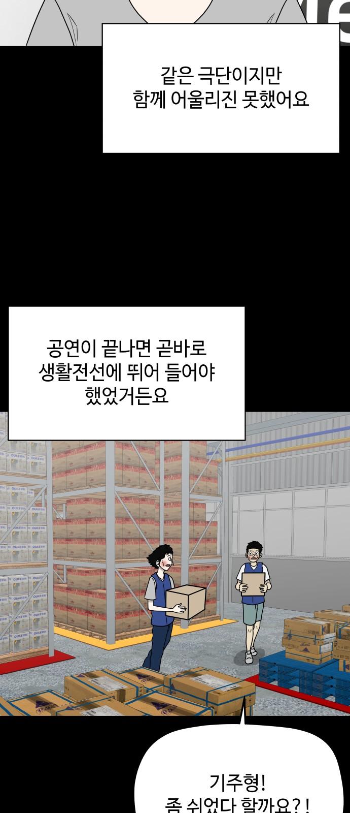 1735424318052x0dgch2eayp.jpg
