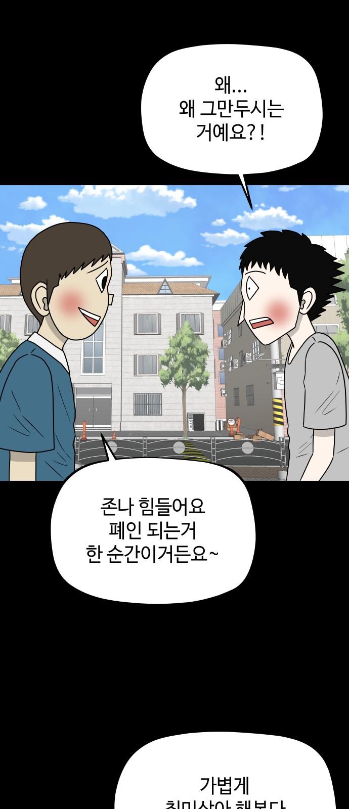1735424323175a5aw1hoshg.jpg