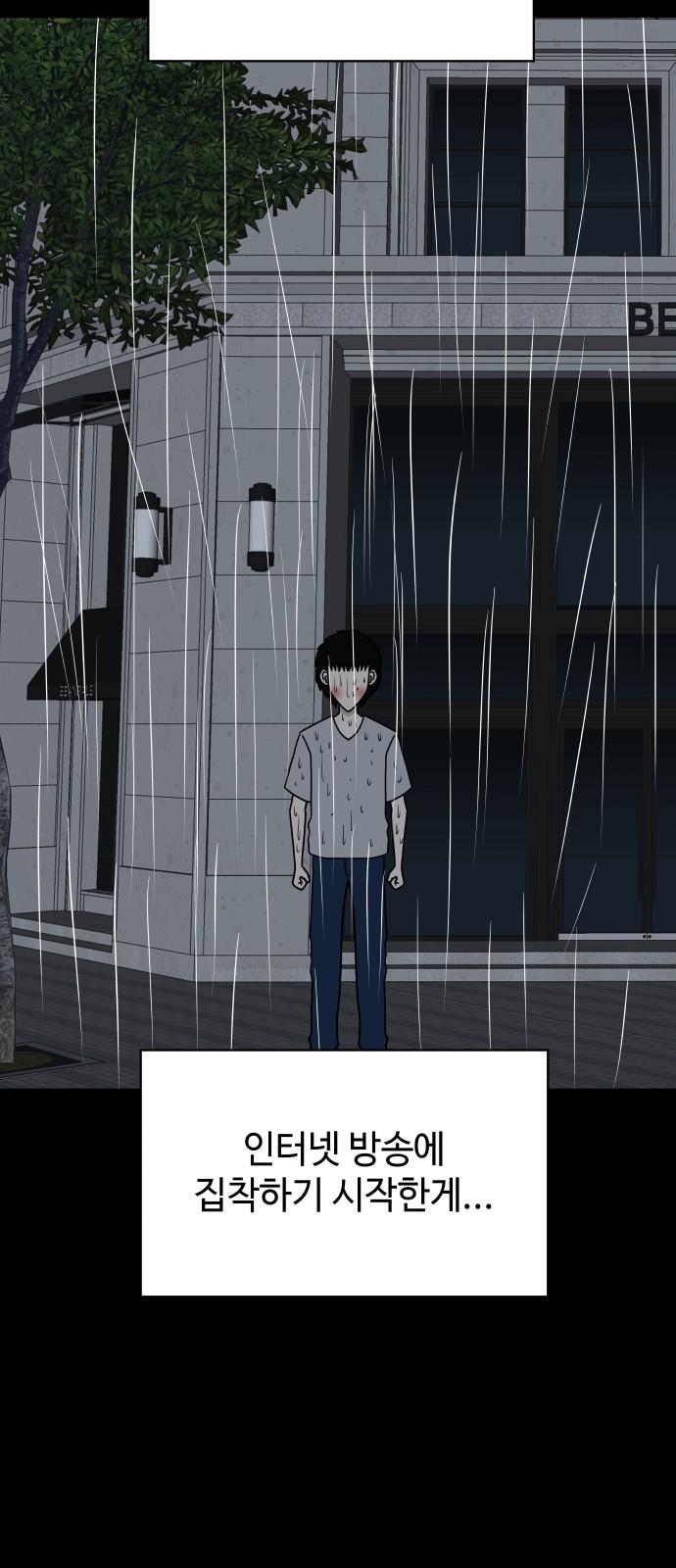 1735424331920po54qy64rq.jpg