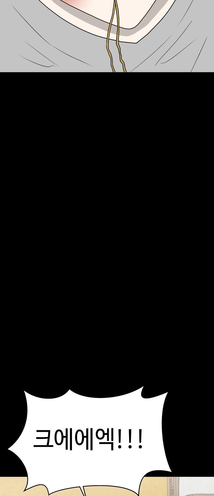 1735424335902ctfk4n99ama.jpg