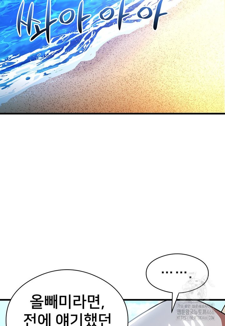 17331771136751w5pdbcafgy.jpg