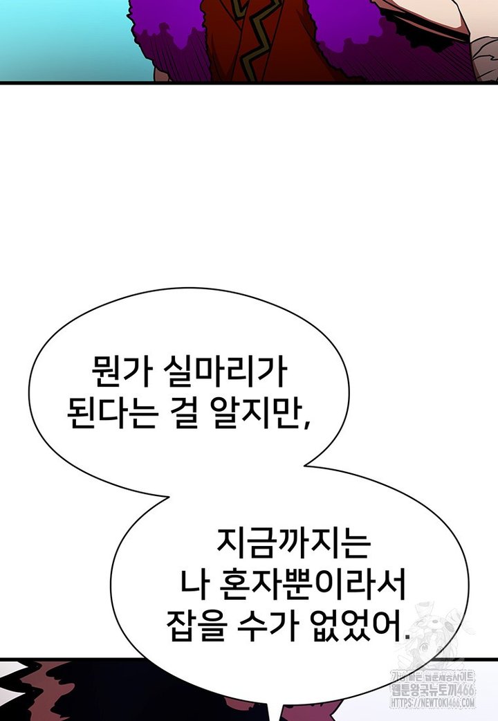 1733177117918kumwzuy6cr.jpg