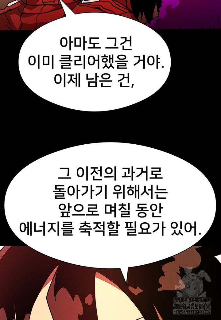 173317712469023ajl6bk89x.jpg