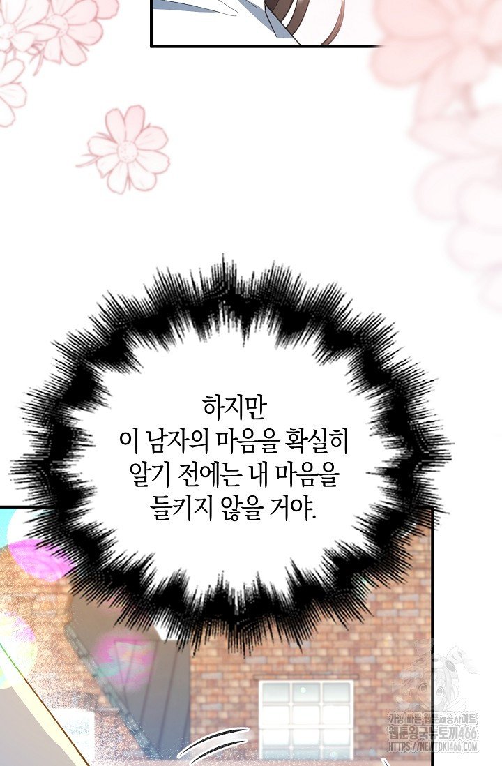 1733177297249knygu86uw1.jpg