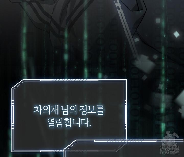1733196080140hyepai3366l.jpg