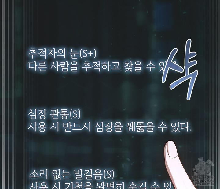 1733196081562tc7m9l2yyf.jpg