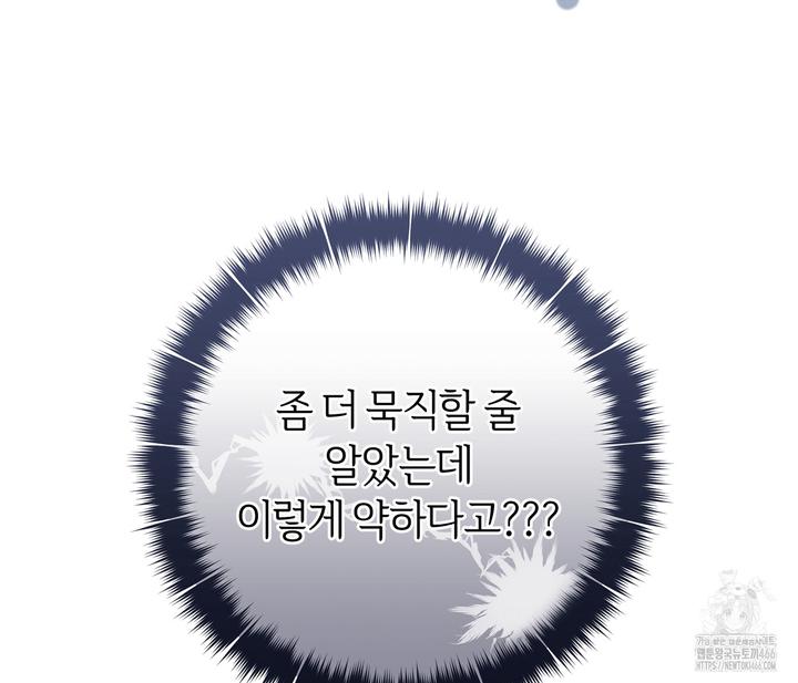 1733196087794g7qv49t7jto.jpg