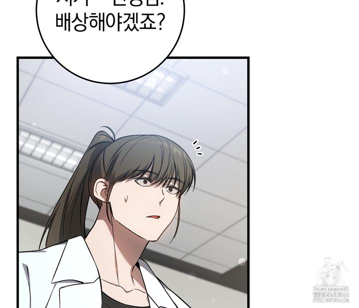 1733196090135mplxamtdnfr.jpg