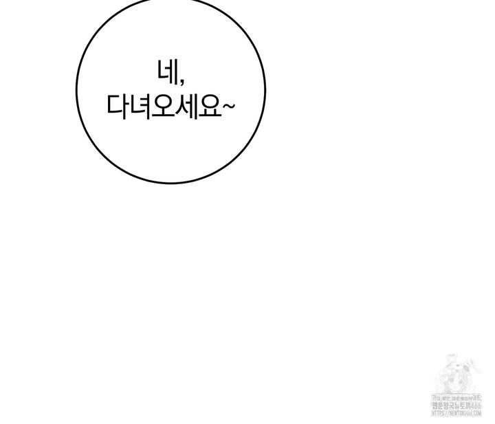 1733196096980g45ytgks2q.jpg