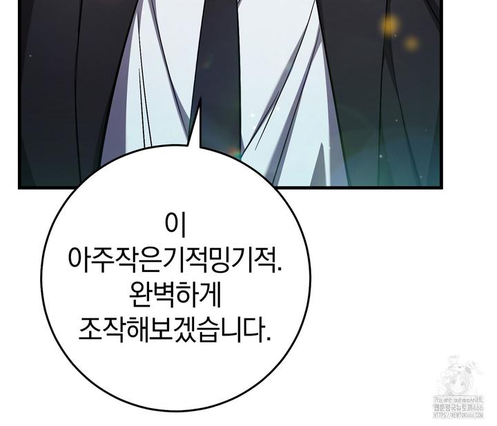 1733196101964jk0wikouymr.jpg