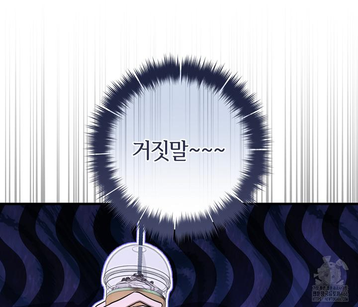 1733196103527hjtk7sfs5t.jpg