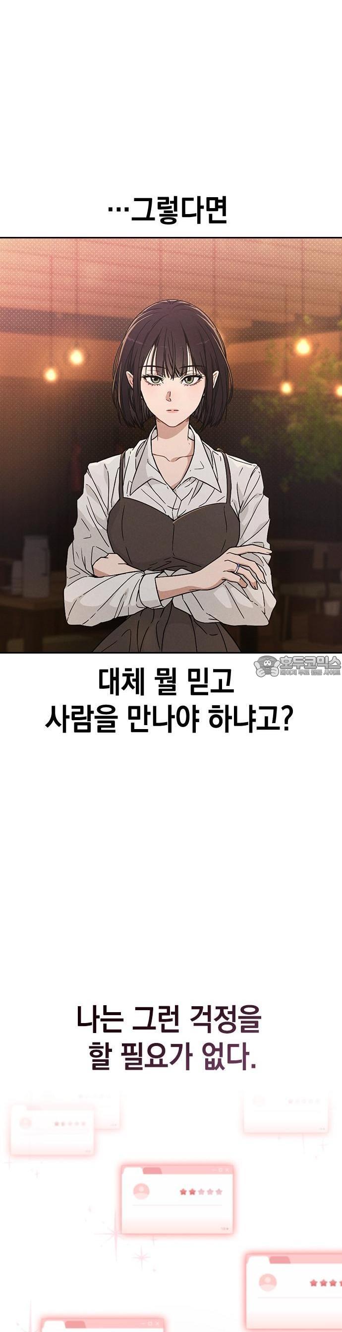 1735516326540ondo1loso1r.jpg