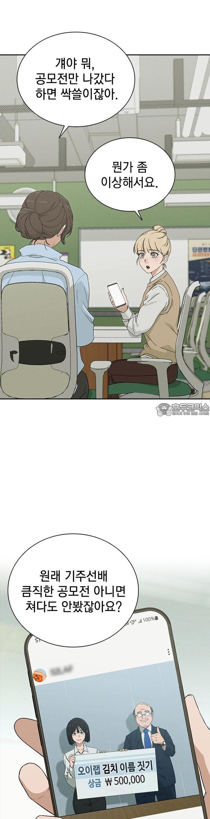 17355163270025e45kjucyxn.jpg