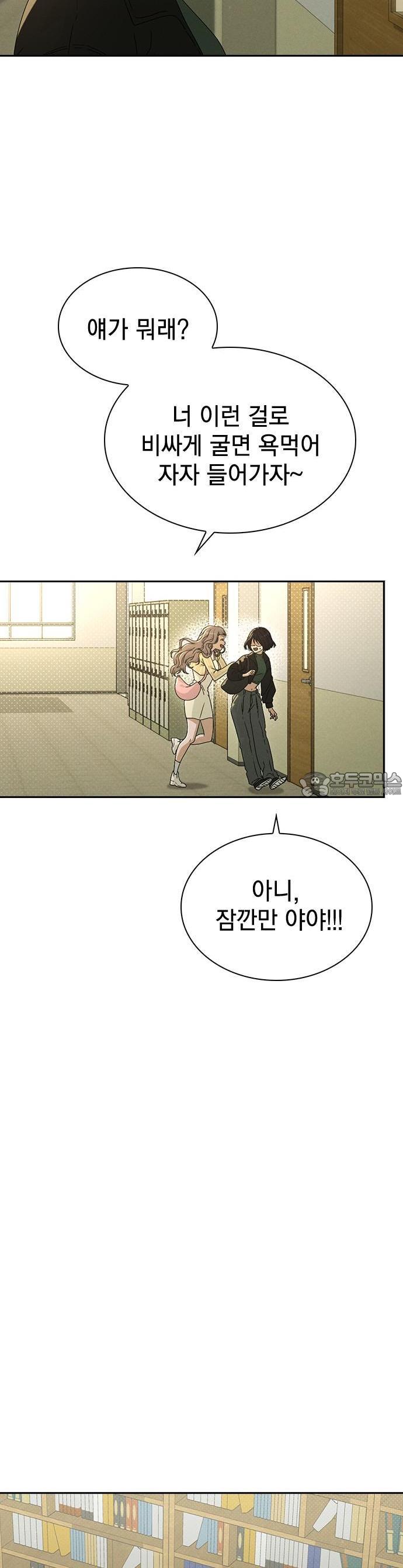 1735516328237mr13jjg8ex.jpg