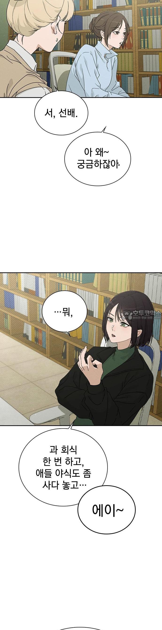 1735516328550f9tk07r8kyo.jpg