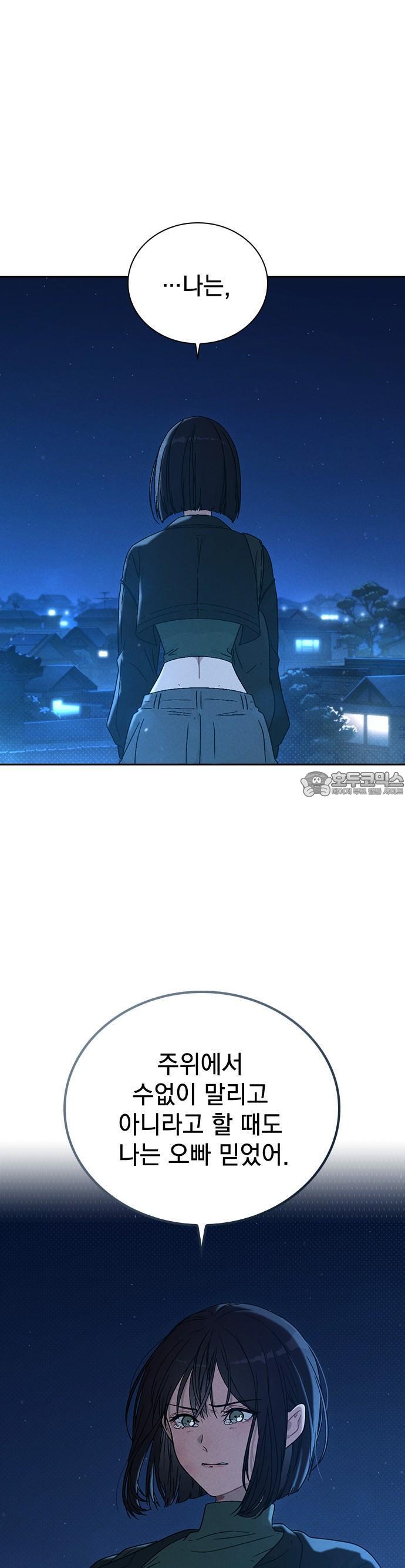 1735516351966x7aywrt0rsk.jpg