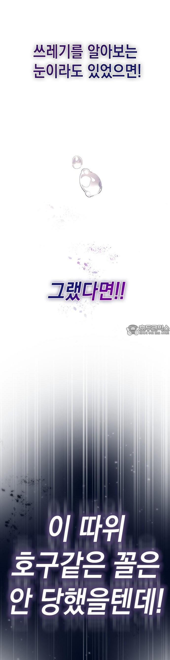 1735516358222z7p67xtjfgo.jpg